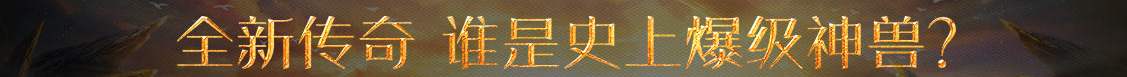 婺城区娱乐网